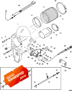 Bell Housing (integrated And Hi Performance Transom) (Bell ������ (integrated � Hi Per���mance Transom))