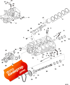 Block, Camshaft And Pistons (Block,    )