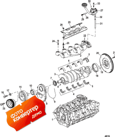 Block, Crankshaft, Oil Pump And Front Cover (Block,      )