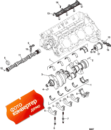 Camshaft And Crankshaft (   )