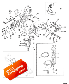 Carb (6/8) (9.9 -usa-s/n-0g112449/bel-s/n-9831799 & Below) (Carb (6 / 8) (9.9 -usa-s / n-0g112449 / bel-s / n-9831799 & ����))