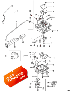 Carburetor ()