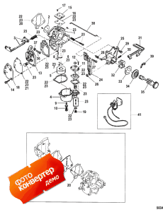 Carburetor (10/15 Viking) ( (10 / 15 Viking))