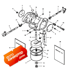 Carburetor (����������)