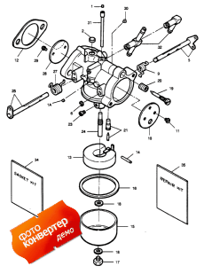 Carburetor (����������)