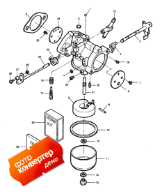 Carburetor (����������)