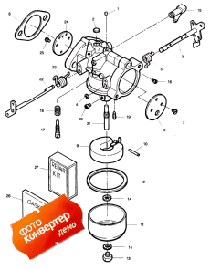 Carburetor (����������)