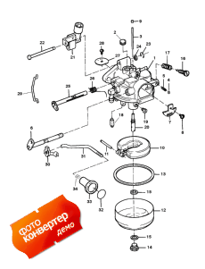 Carburetor ()