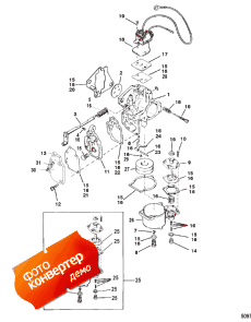 Carburetor (20/25/jet 20) ( (20 / 25 / jet 20))