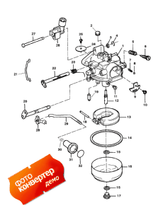 Carburetor ()