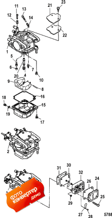 Carburetor ()