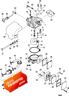 Carburetor ()