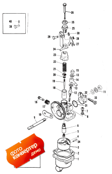 Carburetor (����������)