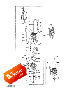 Carburetor (����������)