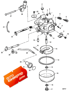 Carburetor (9.9 Hp Model) (1304-855772t) ( (9.9 Hp Model) (1304-855772t))