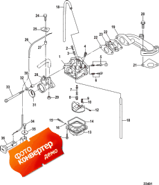 Carburetor, All Models-serial # 0r318095 And Below (,      # 0r318095  )