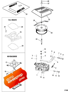 Carburetor And Flame Arrestor (  Flame Arrestor)