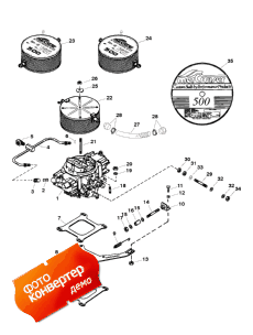 Carburetor And Linkage (page 2 Of 2) (    (page 2 Of 2))