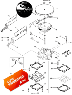 Carburetor And Throttle Linkage (   age)