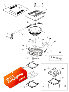 Carburetor And Throttle Linkage (   age)