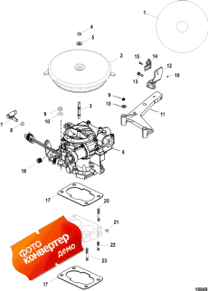 Carburetor And Throttle Linkage, 2 Barrel (   age, 2 Barrel)