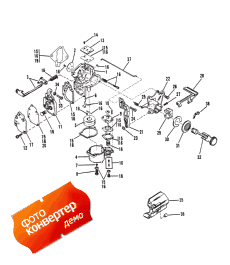 Carburetor Assembly (15) (   (15))