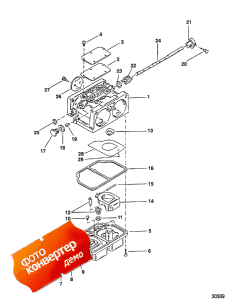 Carburetor Assembly (  )