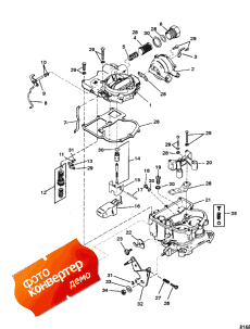 Carburetor (mercarb) ( (mercarb))