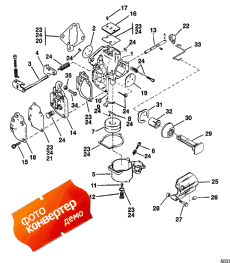 Carburetor (seapro/marathon-10/15) ( (seapro / marathon-10 / 15))