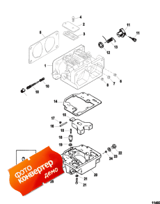 Carburetor (serial Number 0e151580 Thru 0e287999) ( (  0e151580 Thru 0e287999))