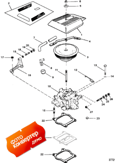 Carburetor/throttle Linkage (4 Barrel) ( /  age (4 Barrel))