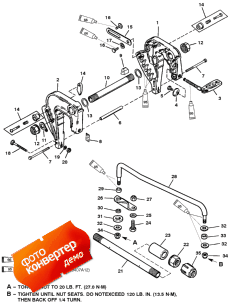 Clamp Bracket (��������� ������)