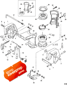 Clamp Brackets ( )