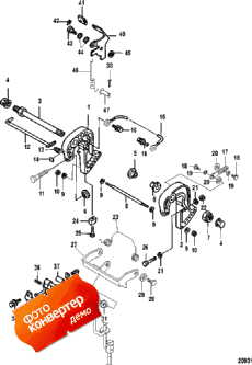 Clamp Brackets, Manual ( , )