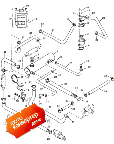 Closed Cooling (hurth & Borg Warner 5000) (Closed  (hurth & Borg Warner 5000))