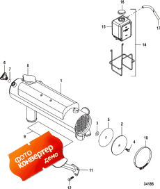 Closed Cooling System, Heat Exchanger (Closed  System, Heat Exc)