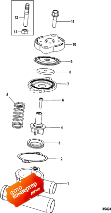 Closed Cooling System, Poppet Valve (Closed  System, Poppet )