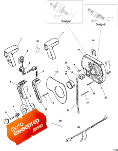 Commander 3000 Classic (827270a21 - A31) (Commander 3000 Classic (827270a21 - A31))