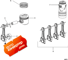 Connecting Rod And Piston (  )