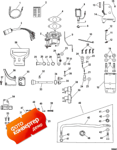 Conversion Kit - Remote Control, 8/9.9 Fourstroke, Electric (Conversion Kit -  , 8 / 9.9 Fourstroke, Electric)