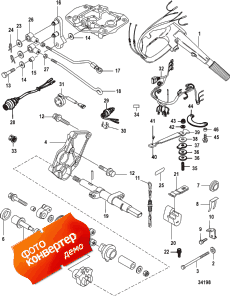 Conversion Kit-tiller Handle, Electric - 879147a09 (Conversion Kit-, Electric - 879147a09)