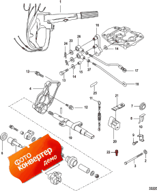 Conversion Kit-tiller Handle, Manual - 889246a71 (Conversion Kit-,  - 889246a71)