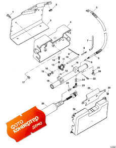 Cool Fuel Assembly (Cool Fuel Assembly)