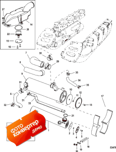 Cooling Components ( Components)