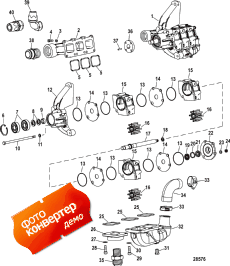 Cooling Components (sea Water Pump) ( Components (sea  ))