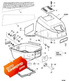 Cowl Assembly, Top And Bottom (Cowl Assembly, Top  Bottom)