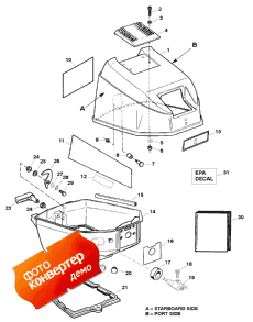 Cowl Assembly - Top And Bottom (Cowl Assembly - Top � Bottom)