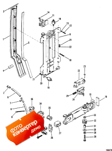 Cowl Mounting Brackets (Cowl ing s)