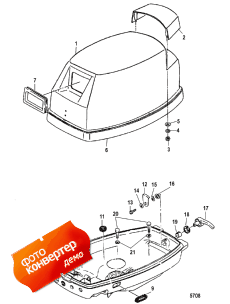 Cowling ( )