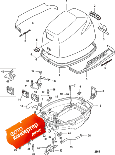 Cowling, Sn 0r548601 And Up ( , Sn 0r548601  )